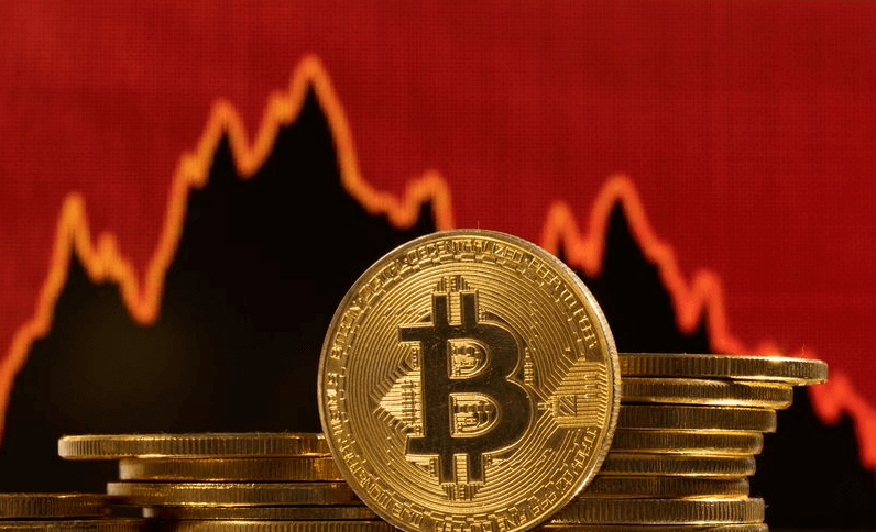 Giá Bitcoin hôm nay 23/1: Giảm mạnh